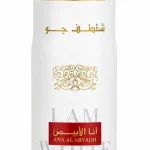 Air Freshener Ana Abiyedh Rouge 2
