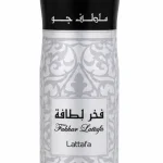 Air Freshener Fakhar Noir 2