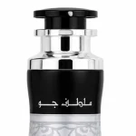 Air Freshener Fakhar Noir 4