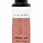 Air Freshener Fahkar Rose 4