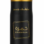 Air Freshener Khamrah Noir 2
