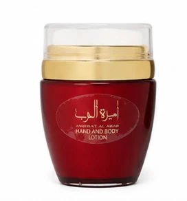 Crème Mains & Corps Ameerat Al Arab - 45 G — vue 2