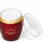 Crème Mains & Corps Ameerat Al Arab - 45 G 4