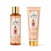Coffret Ameraat Al Arab Rose - Sultan El Waha 2