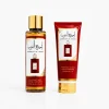 Coffret Ameraat Al Arab Rouge - Sultan El Waha 2