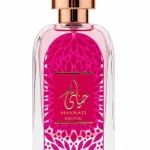 Hayaati Exotic Ard Al Zaafaran - eau de parfum fruité 100 ML 2