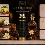 Air Freshener Khamrah Noir 5