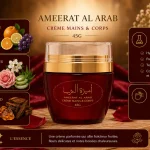 Crème Mains & Corps Ameerat Al Arab - 45 G 5