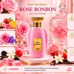 Gulf Fragrance Rose Bonbon - Extrait de parfum gourmand 100 ML 5