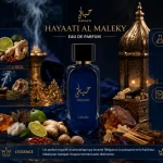 Hayaati Al Maleky Lattafa - eau de parfum oriental 100 ML 5