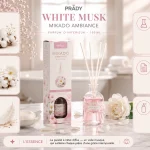 Mikado Musk Blanc - diffuseur musqué 5