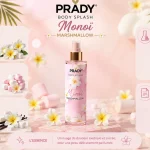 Monoï Prady Marshmallow - brume gourmand 250 ML 5