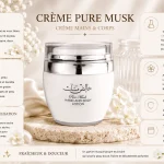 Crème Mains & Corps Pure Musk - 45 G 4