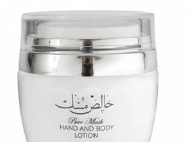Crème Mains & Corps Pure Musk - 45 G — vue 2