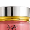Vaseline Mousuf Wardi - soins corps floral 20 G 3