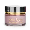 Vaseline Yara Rose - soins corps floral 20 G 2
